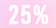 25% DI SCONTO sui ciondoli a forma di pesce! 